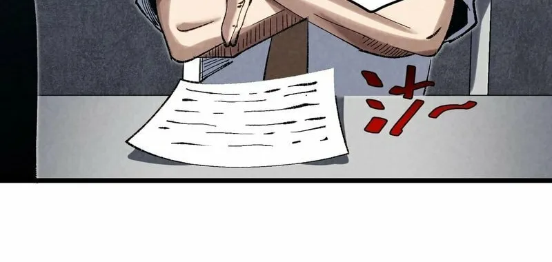 Rebirth of the Campus Special Forces Soldier Chapter 5 page 42 - 