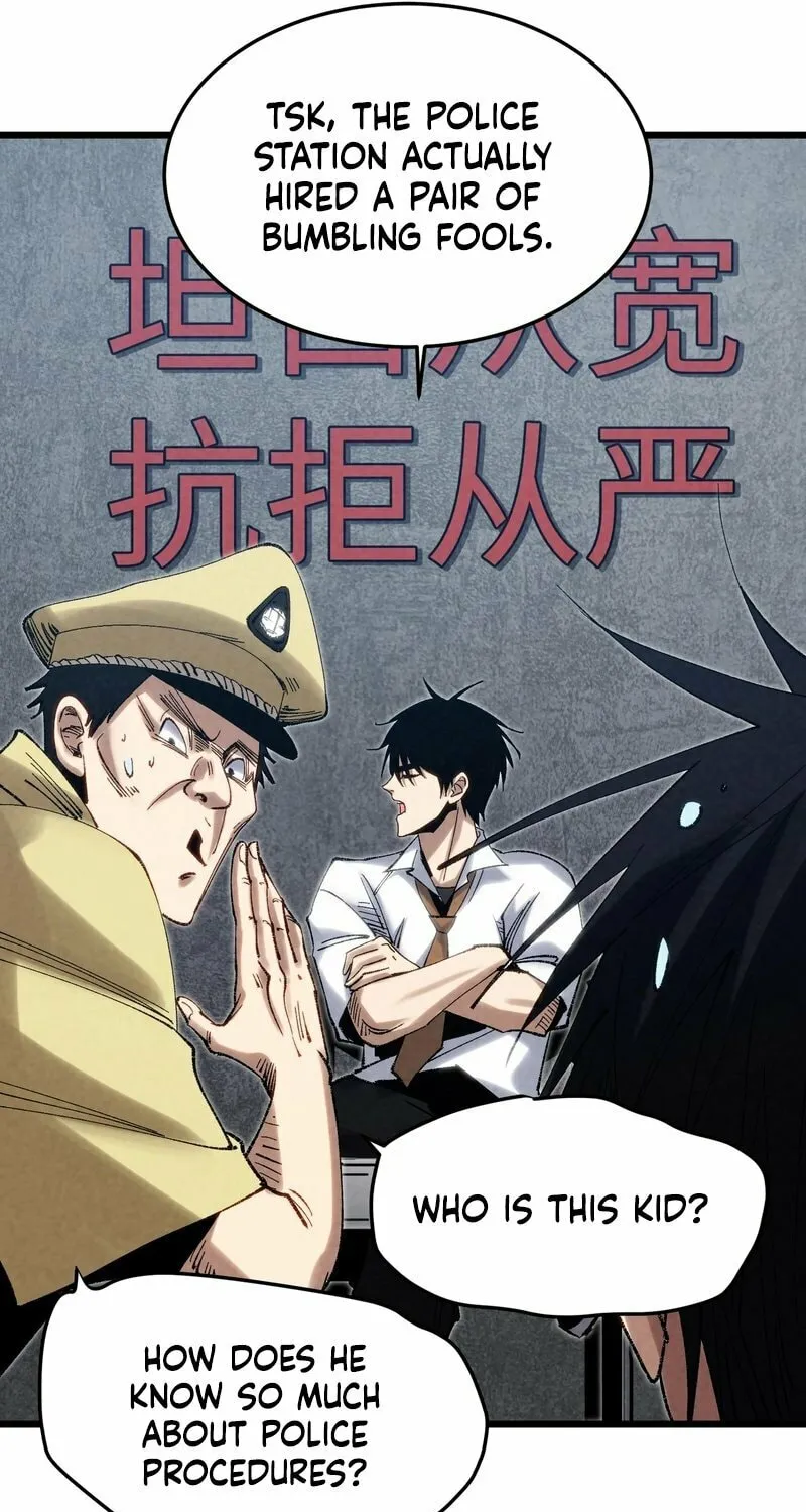 Rebirth of the Campus Special Forces Soldier Chapter 5 page 49 - 