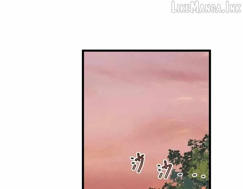 Rebirth of the Campus Special Forces Soldier Chapter 58 page 19 - 