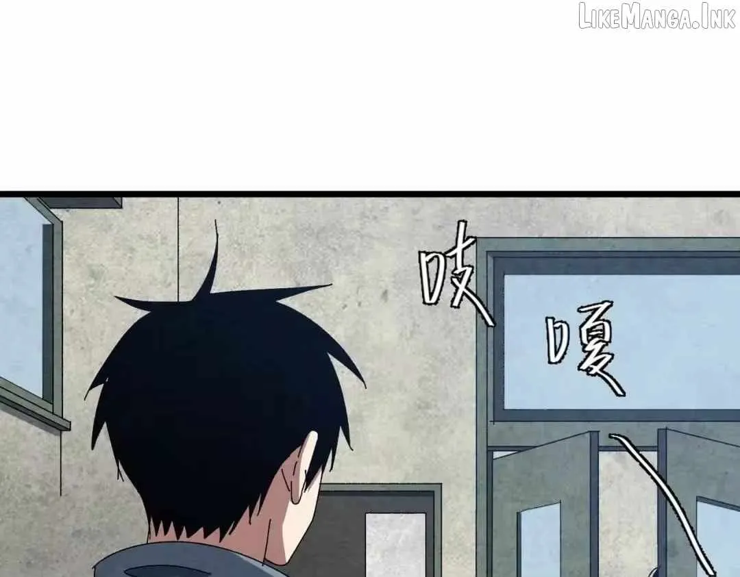 Rebirth of the Campus Special Forces Soldier Chapter 59 page 89 - 