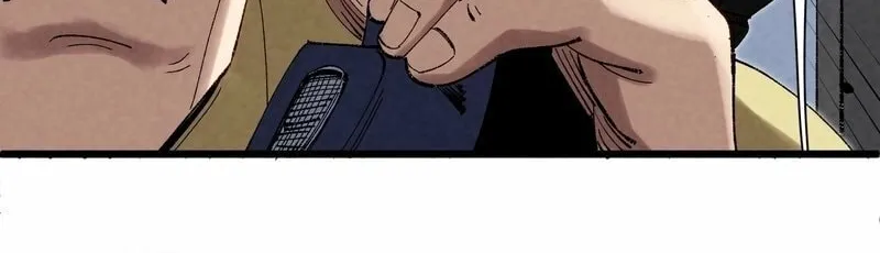 Rebirth of the Campus Special Forces Soldier Chapter 6 page 6 - 