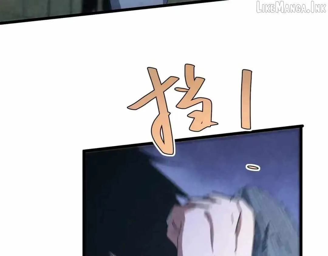 Rebirth of the Campus Special Forces Soldier Chapter 60 page 47 - 