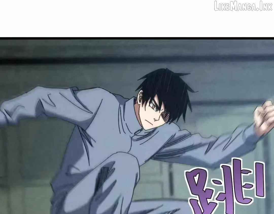Rebirth of the Campus Special Forces Soldier Chapter 60 page 52 - 
