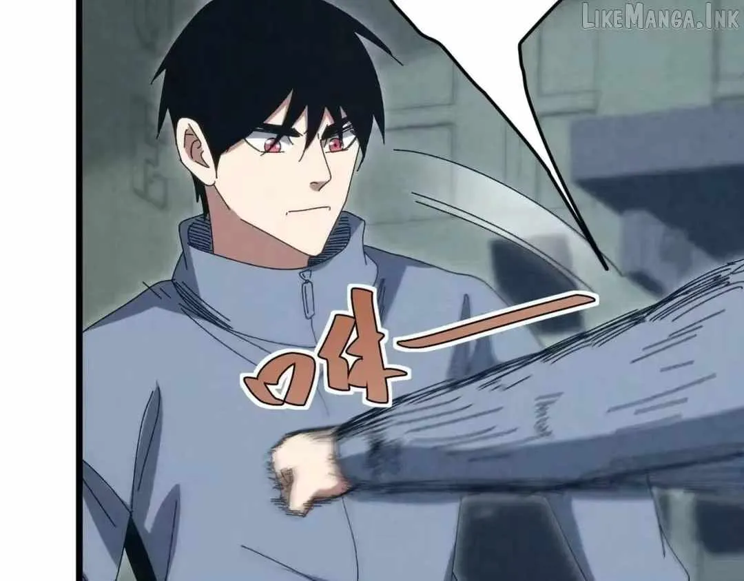 Rebirth of the Campus Special Forces Soldier Chapter 60 page 66 - 