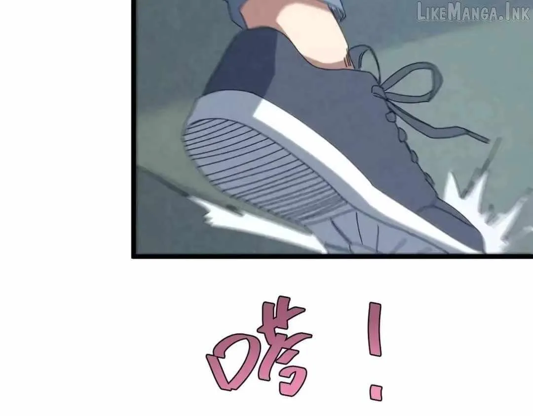 Rebirth of the Campus Special Forces Soldier Chapter 60 page 87 - 