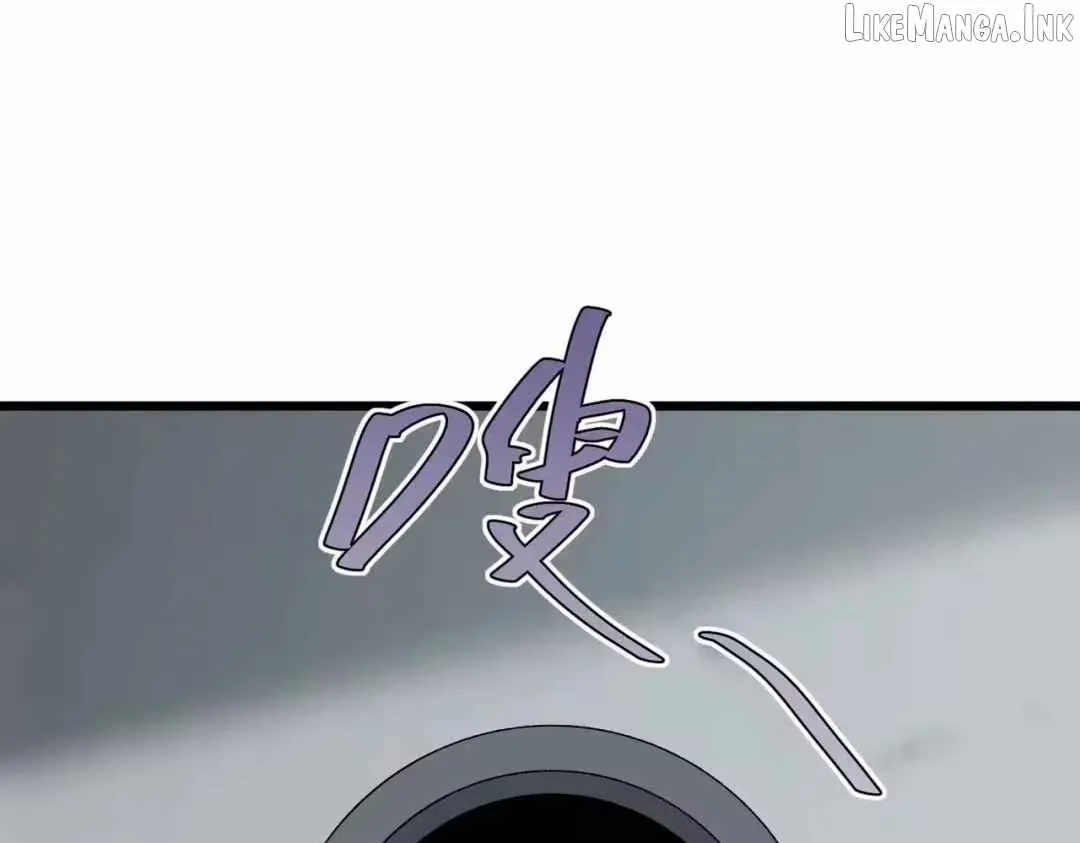 Rebirth of the Campus Special Forces Soldier Chapter 62 page 69 - 