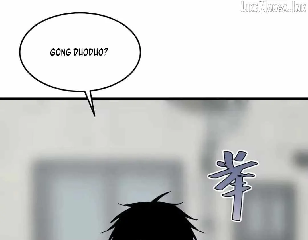 Rebirth of the Campus Special Forces Soldier Chapter 62 page 71 - 
