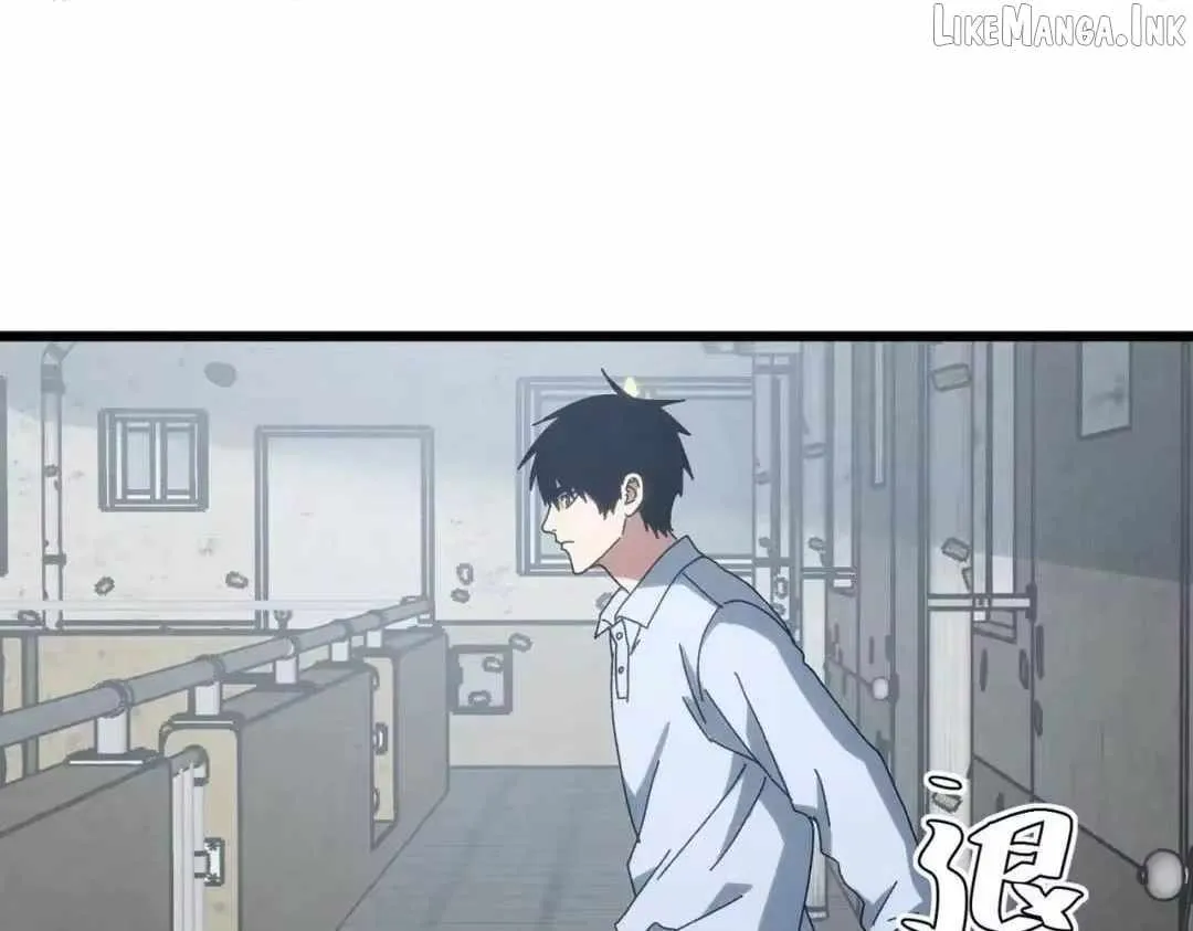 Rebirth of the Campus Special Forces Soldier Chapter 62 page 79 - 