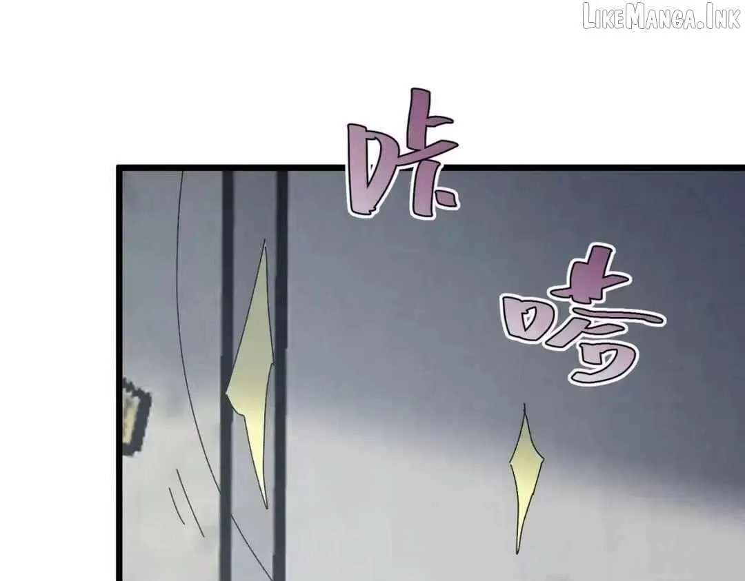 Rebirth of the Campus Special Forces Soldier Chapter 62 page 81 - 