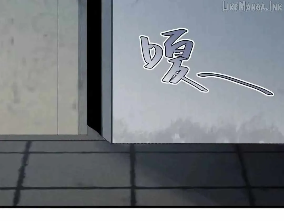 Rebirth of the Campus Special Forces Soldier Chapter 62 page 84 - 