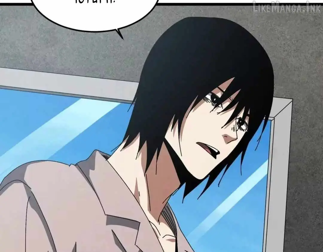 Rebirth of the Campus Special Forces Soldier Chapter 63 page 21 - 
