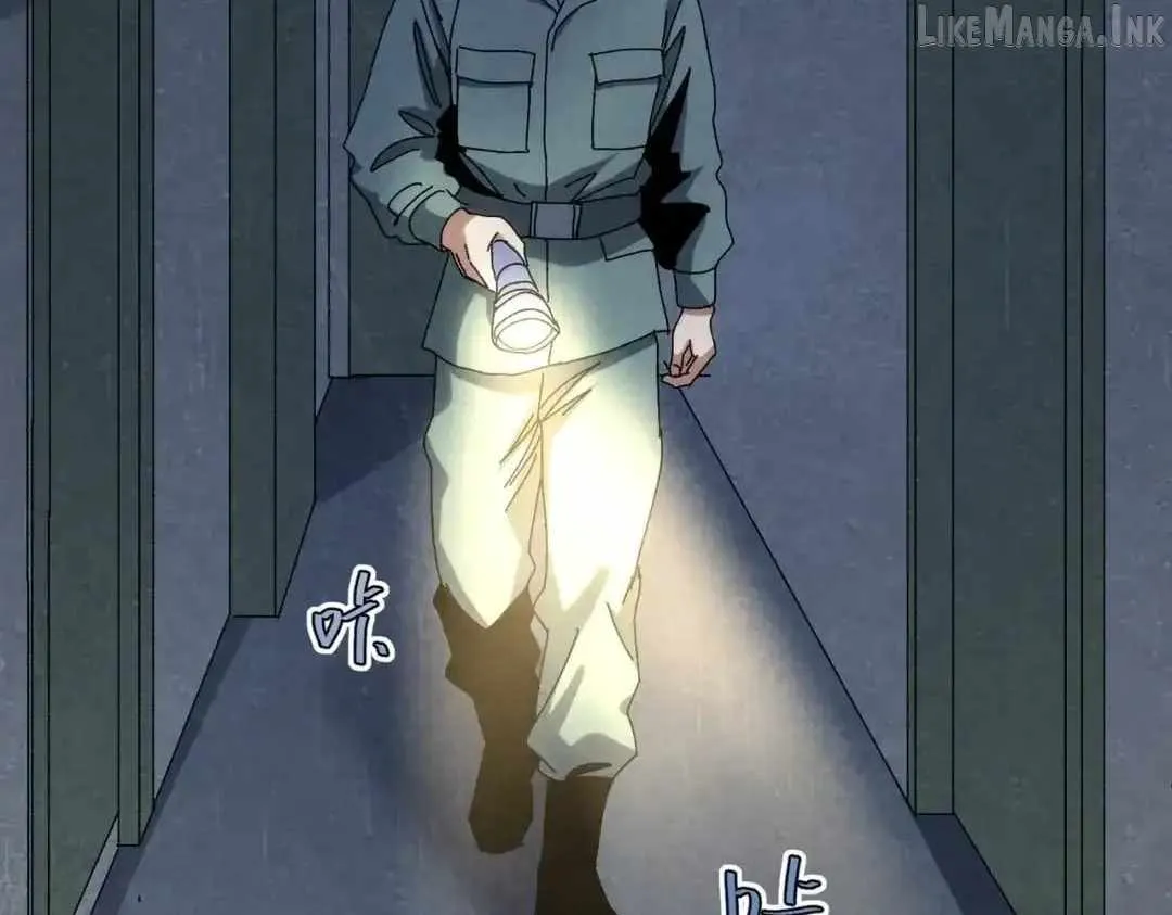 Rebirth of the Campus Special Forces Soldier Chapter 64 page 23 - 
