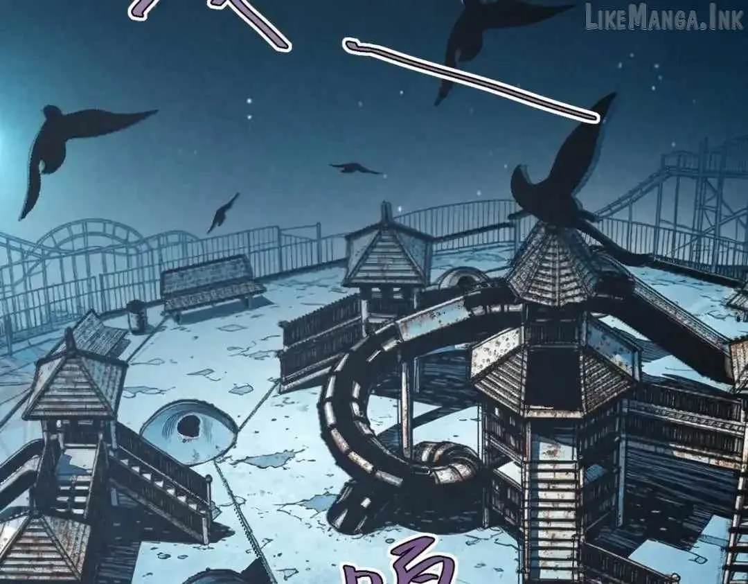 Rebirth of the Campus Special Forces Soldier Chapter 64 page 34 - 