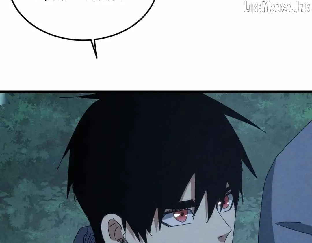 Rebirth of the Campus Special Forces Soldier Chapter 64 page 43 - 