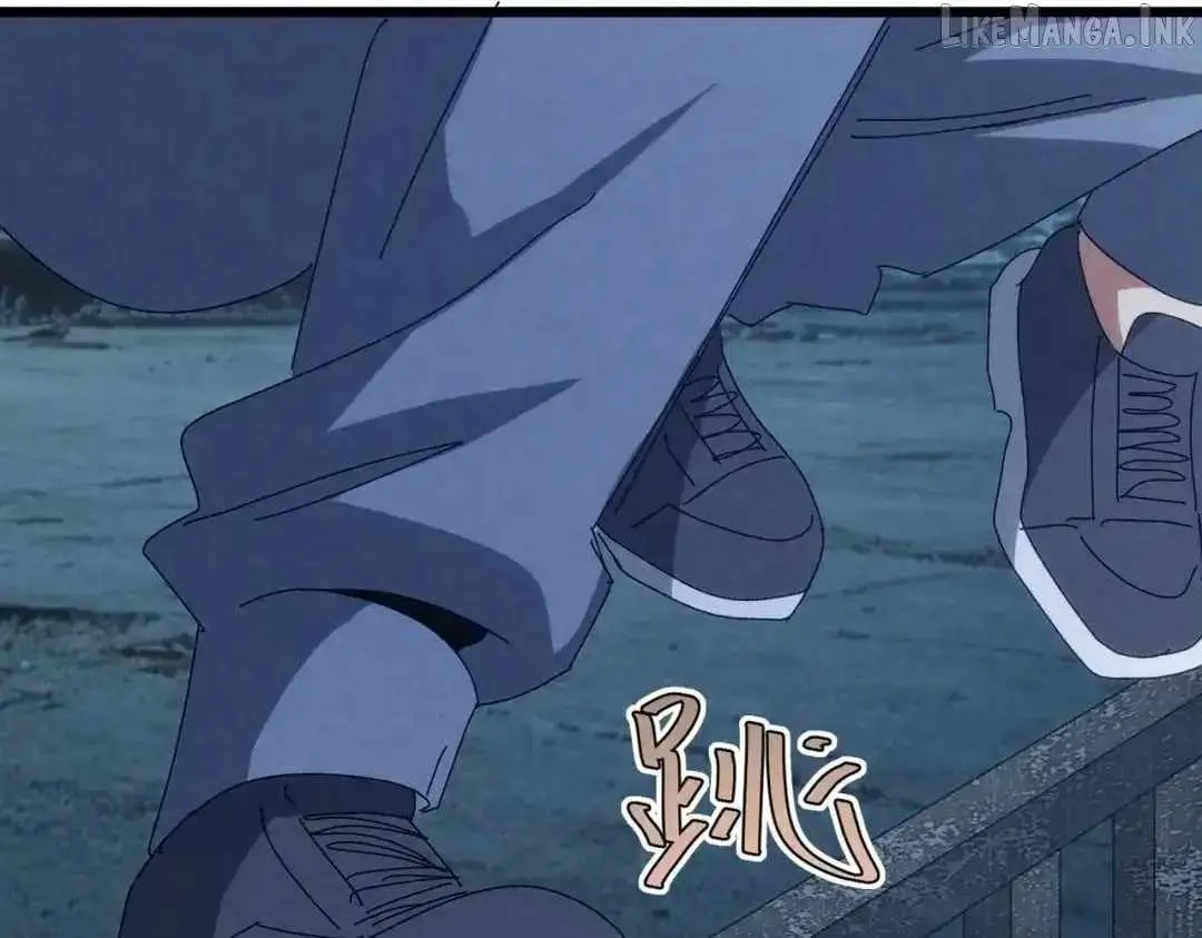 Rebirth of the Campus Special Forces Soldier Chapter 64 page 53 - 