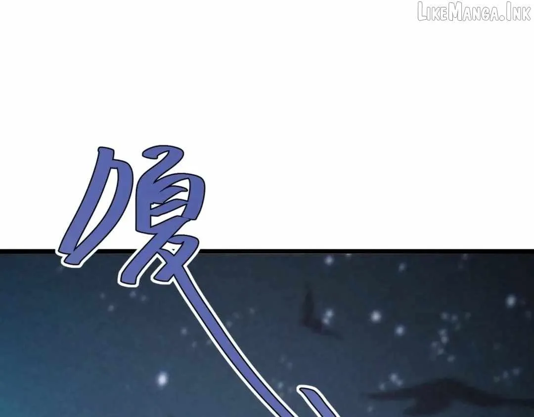 Rebirth of the Campus Special Forces Soldier Chapter 64 page 84 - 