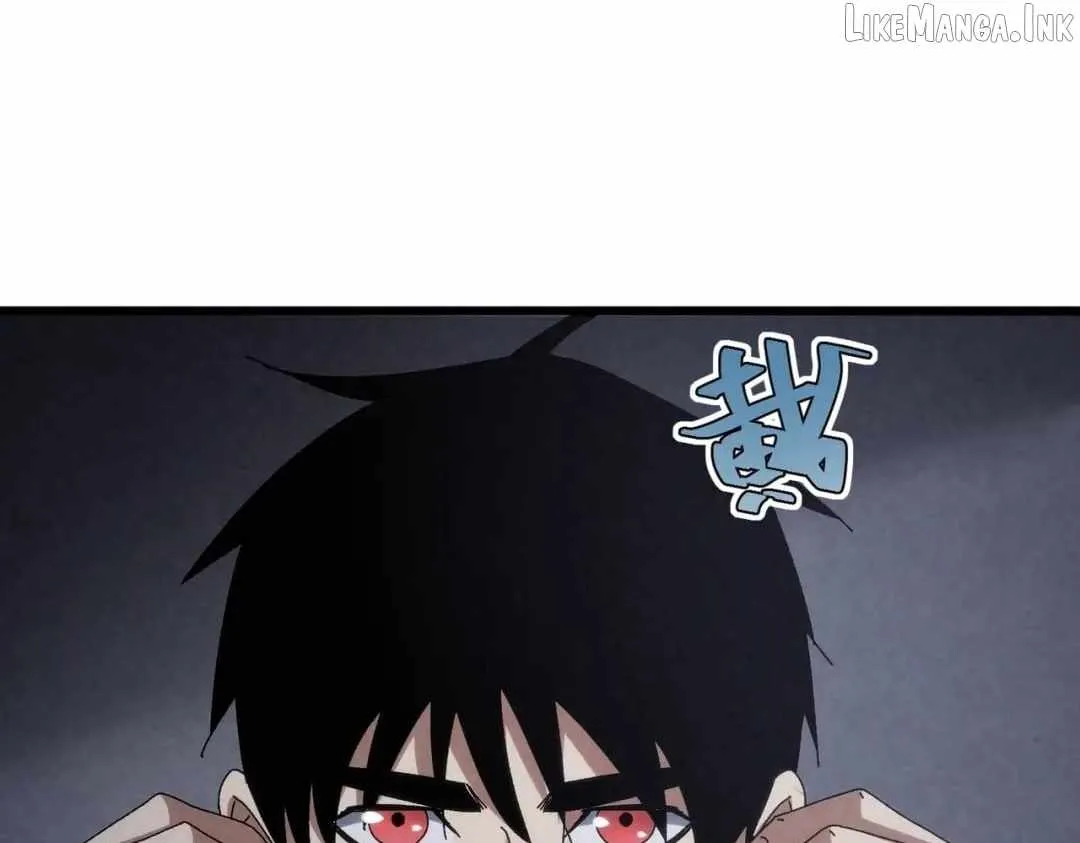 Rebirth of the Campus Special Forces Soldier Chapter 64 page 90 - 
