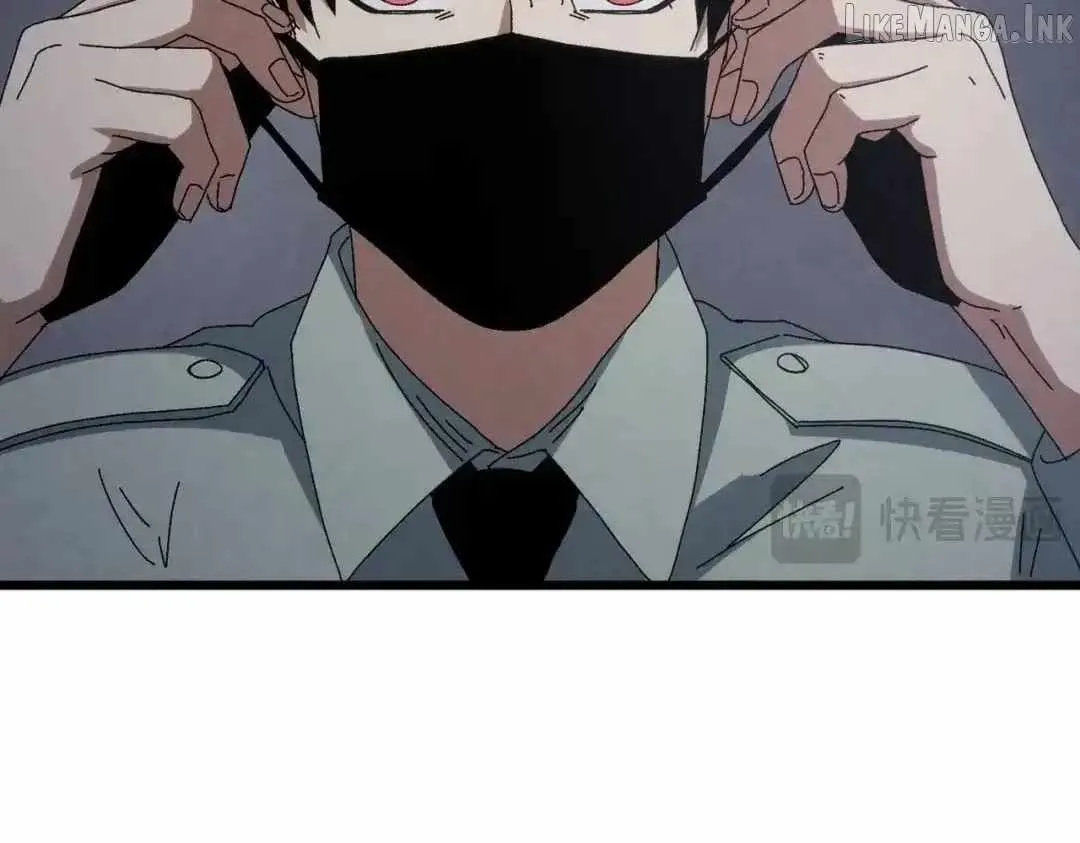 Rebirth of the Campus Special Forces Soldier Chapter 64 page 91 - 
