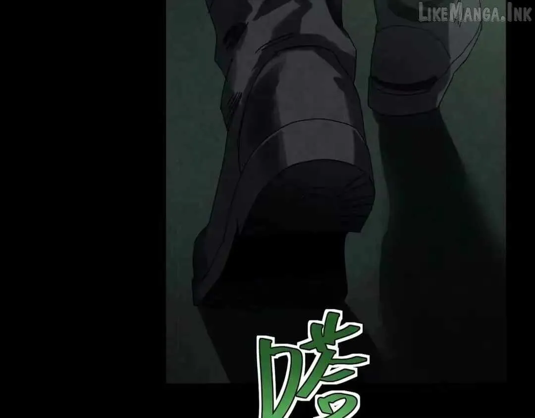 Rebirth of the Campus Special Forces Soldier Chapter 65 page 4 - 