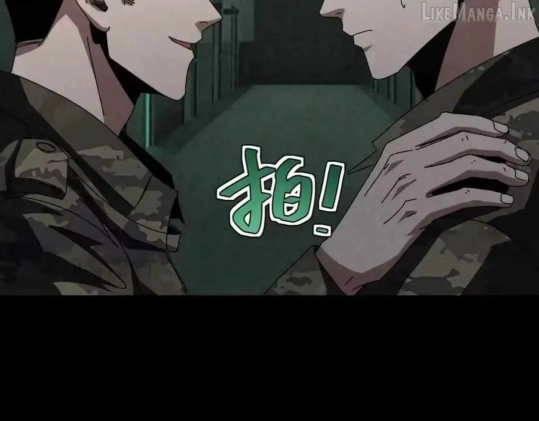Rebirth of the Campus Special Forces Soldier Chapter 65 page 39 - 