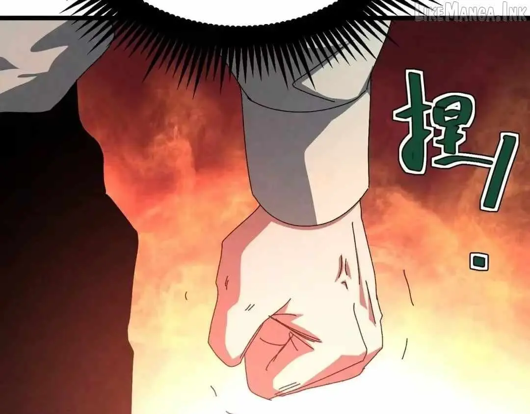 Rebirth of the Campus Special Forces Soldier Chapter 65 page 50 - 