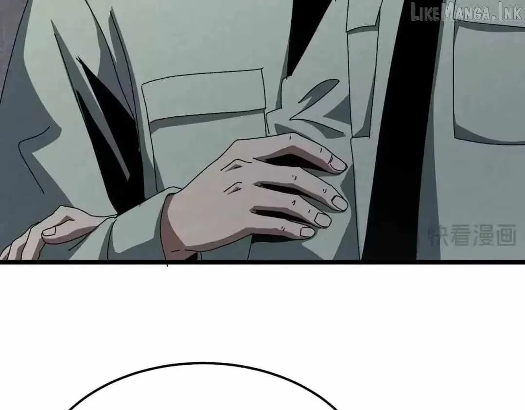 Rebirth of the Campus Special Forces Soldier Chapter 65 page 69 - 