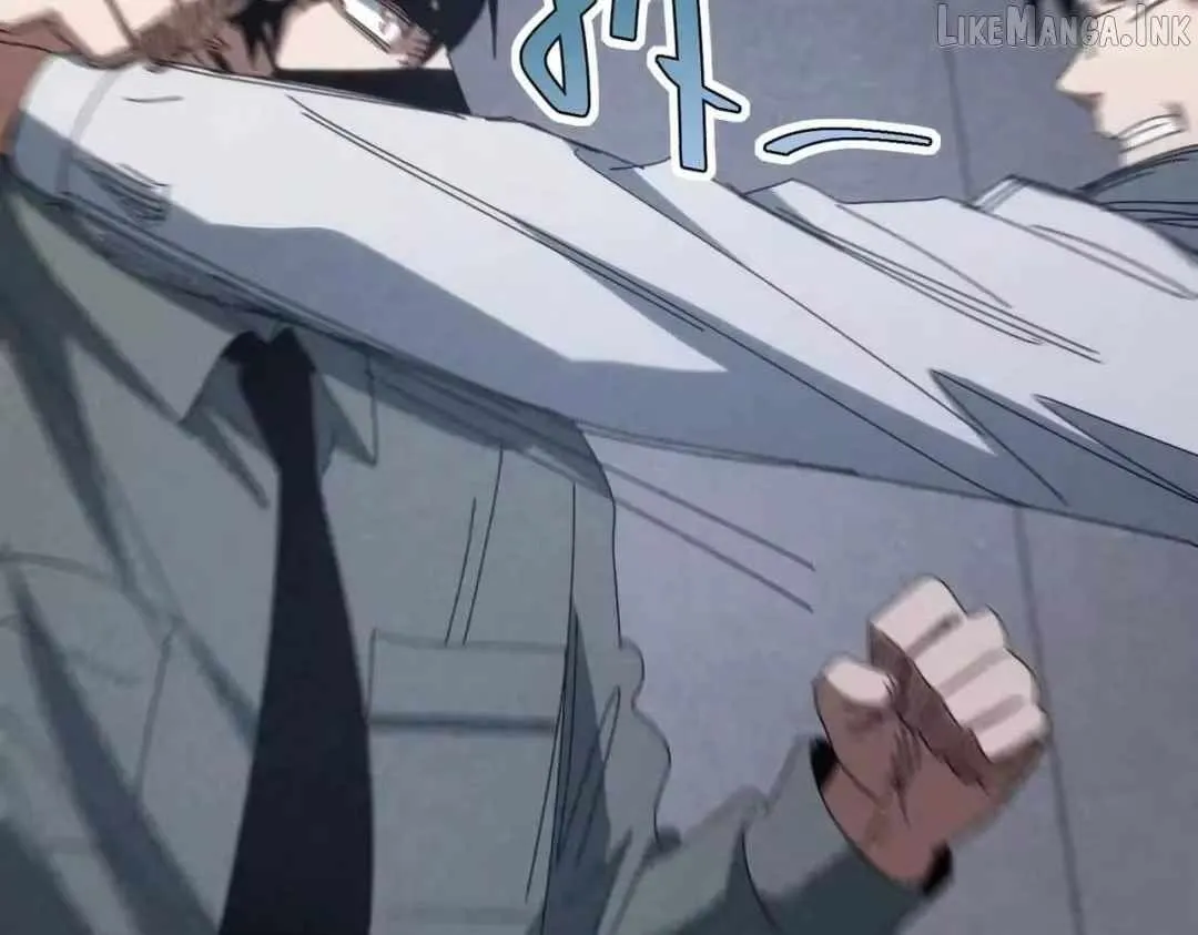 Rebirth of the Campus Special Forces Soldier Chapter 66 page 13 - 