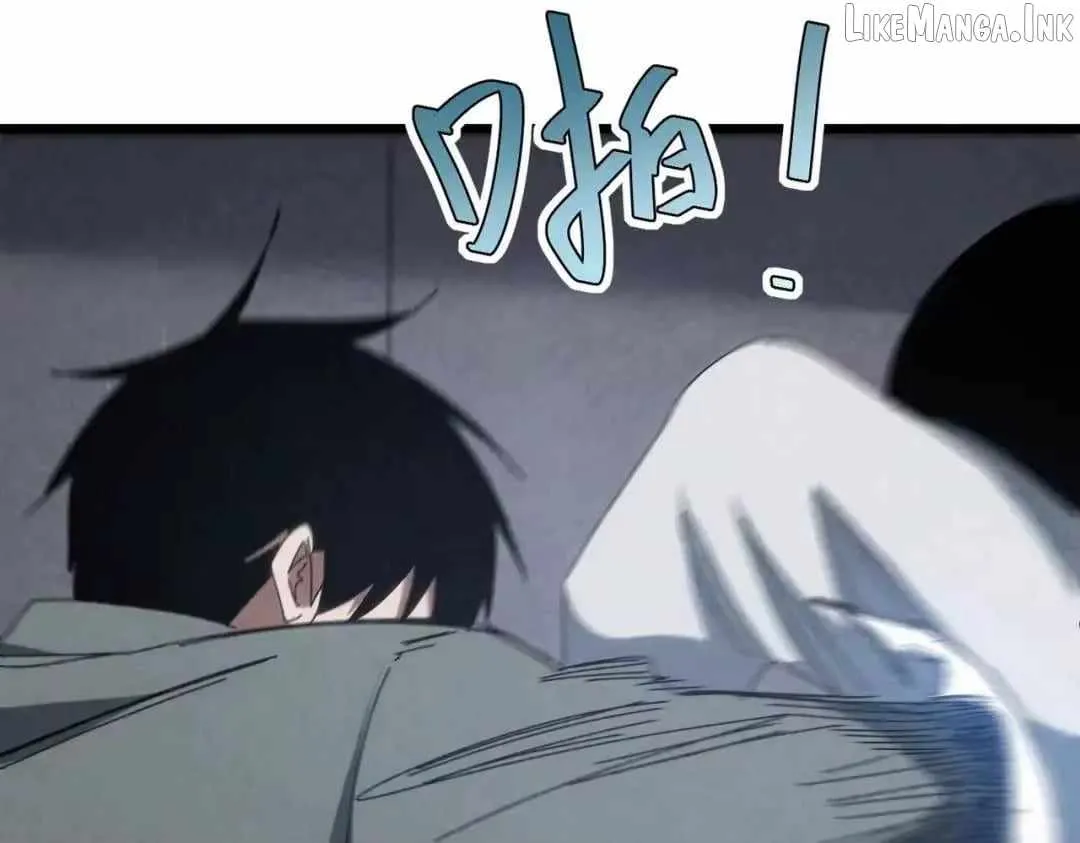 Rebirth of the Campus Special Forces Soldier Chapter 66 page 16 - 