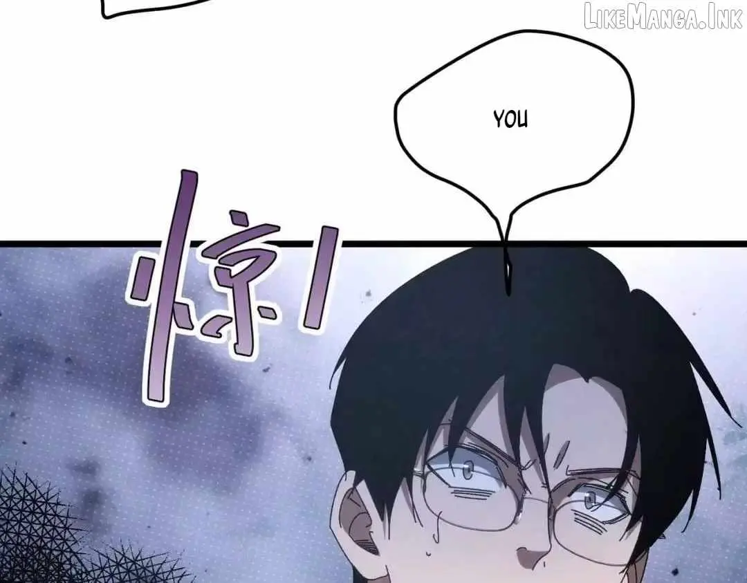 Rebirth of the Campus Special Forces Soldier Chapter 66 page 3 - 