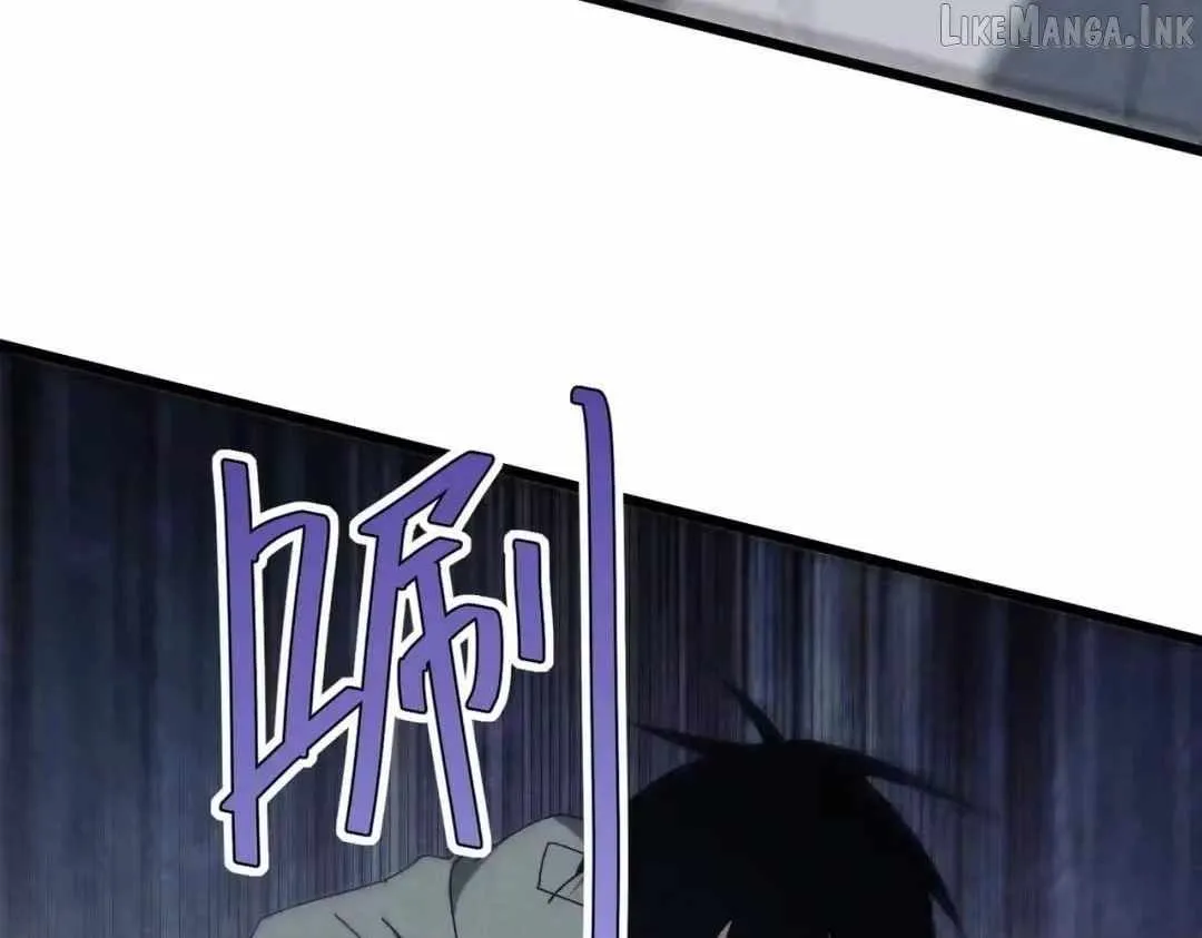 Rebirth of the Campus Special Forces Soldier Chapter 66 page 21 - 