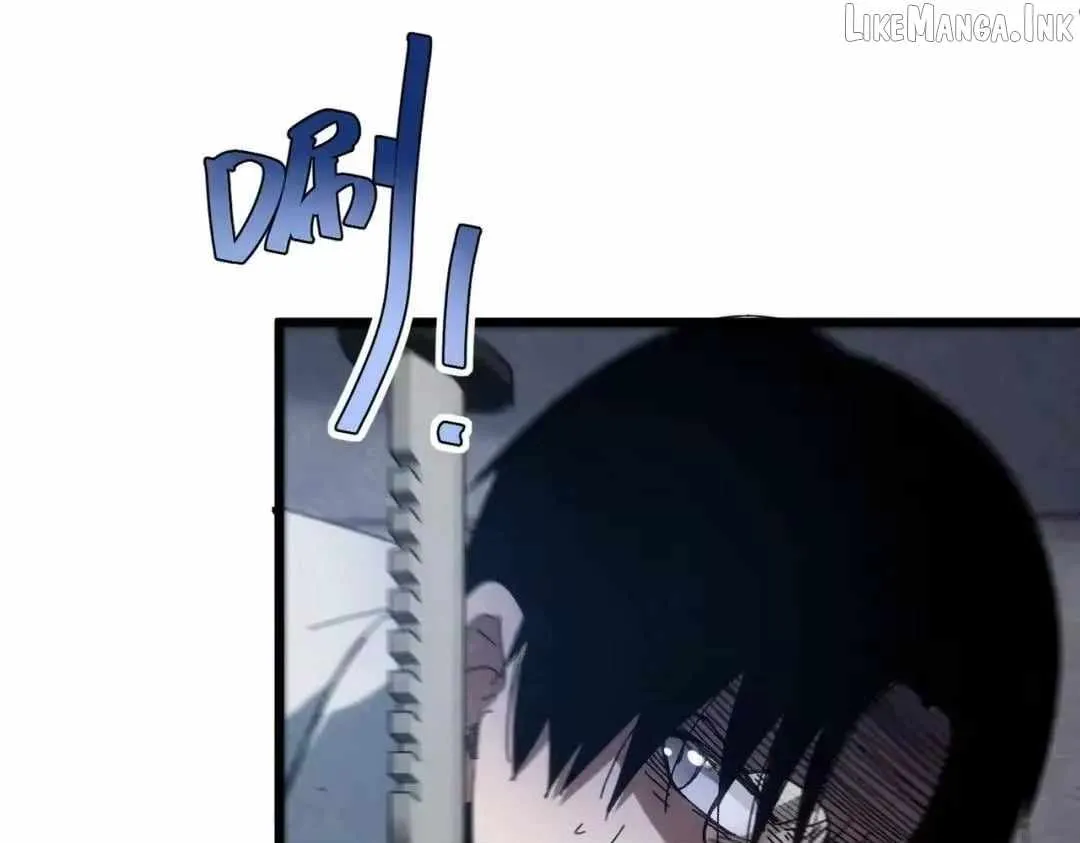 Rebirth of the Campus Special Forces Soldier Chapter 66 page 27 - 