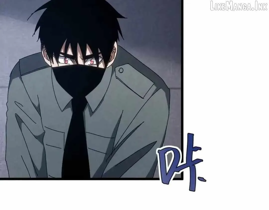 Rebirth of the Campus Special Forces Soldier Chapter 66 page 29 - 