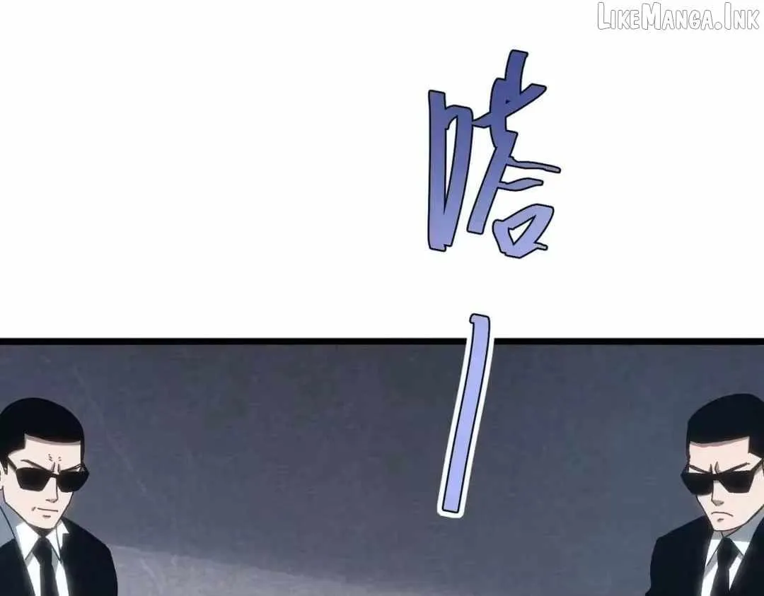 Rebirth of the Campus Special Forces Soldier Chapter 66 page 30 - 