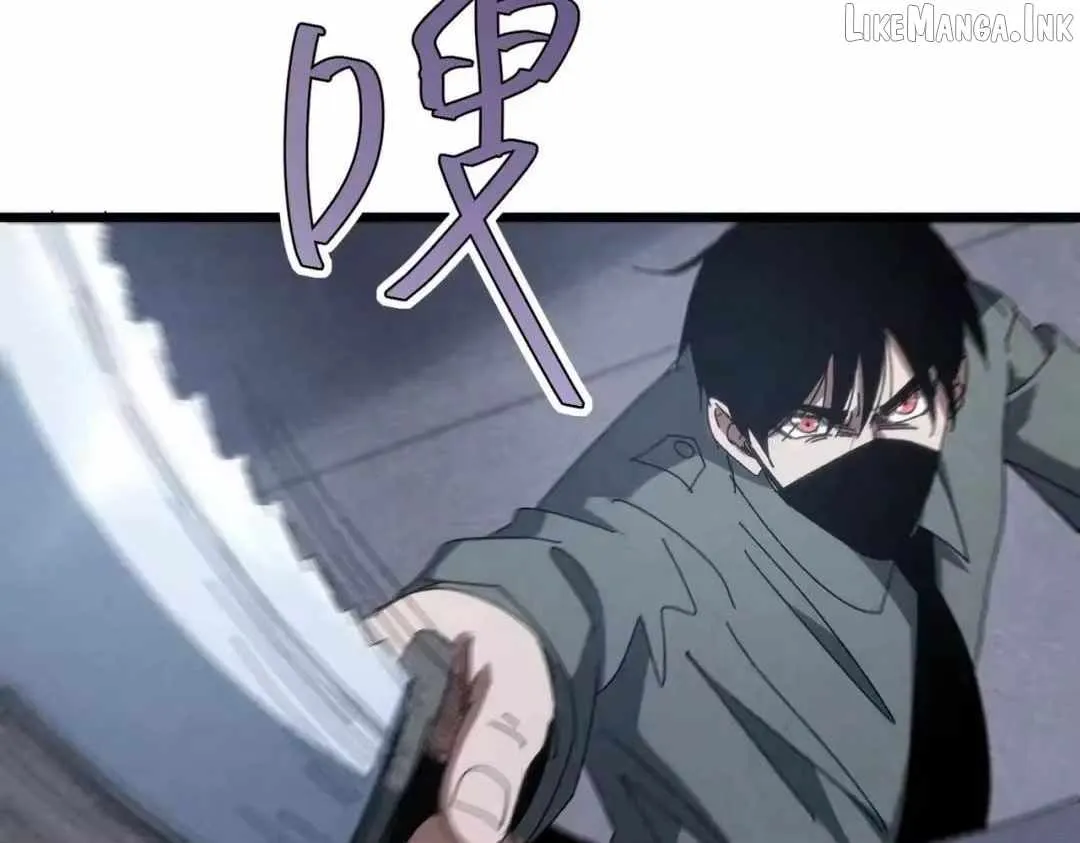 Rebirth of the Campus Special Forces Soldier Chapter 66 page 7 - 
