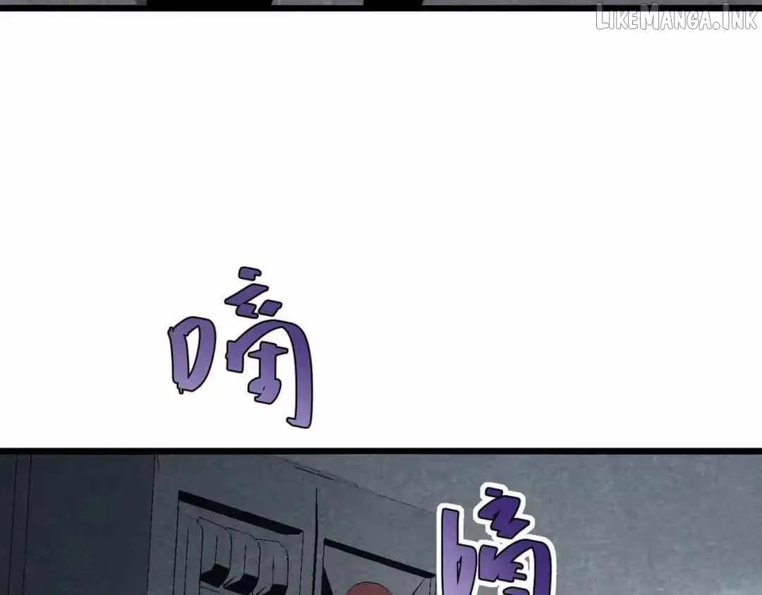 Rebirth of the Campus Special Forces Soldier Chapter 66 page 69 - 