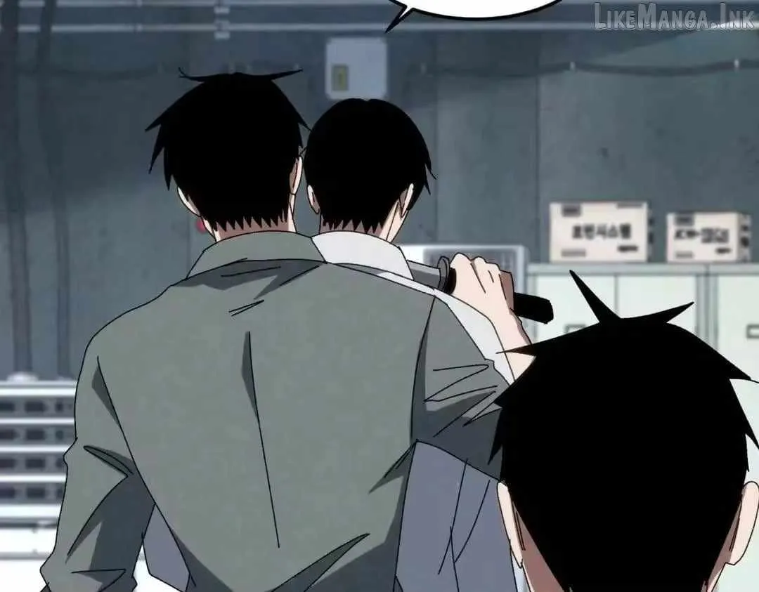 Rebirth of the Campus Special Forces Soldier Chapter 66 page 75 - 