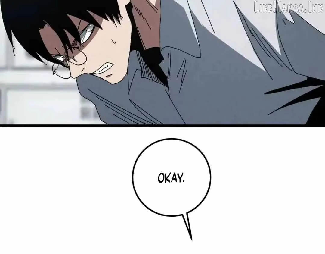 Rebirth of the Campus Special Forces Soldier Chapter 66 page 81 - 