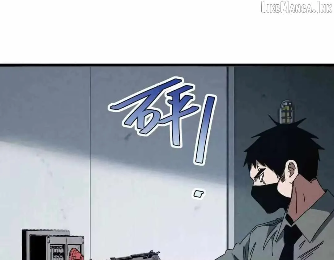 Rebirth of the Campus Special Forces Soldier Chapter 66 page 82 - 