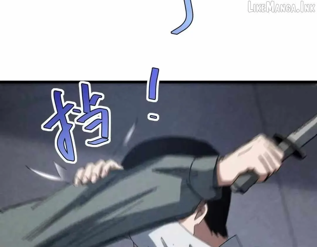Rebirth of the Campus Special Forces Soldier Chapter 66 page 10 - 