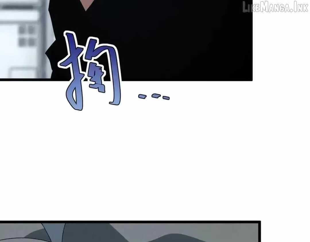 Rebirth of the Campus Special Forces Soldier Chapter 66 page 95 - 