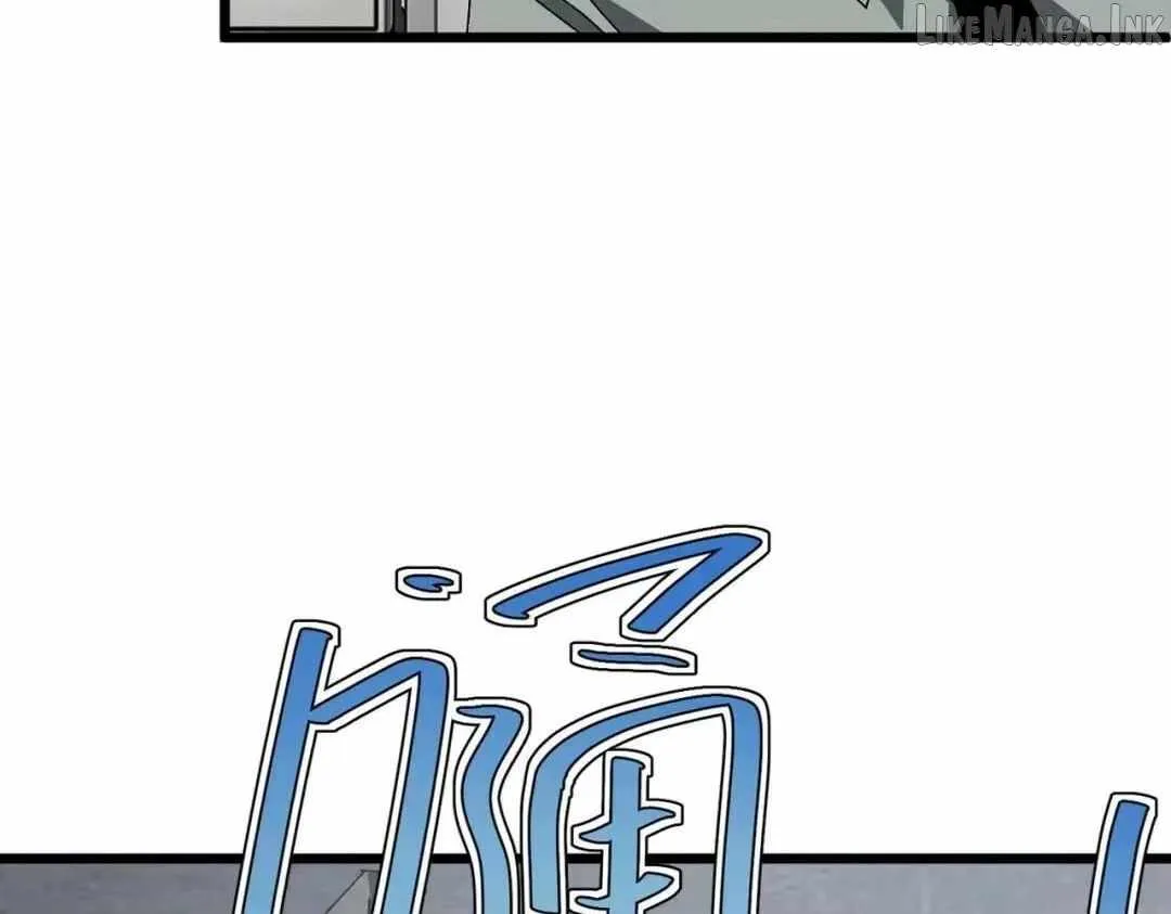 Rebirth of the Campus Special Forces Soldier Chapter 67 page 104 - 