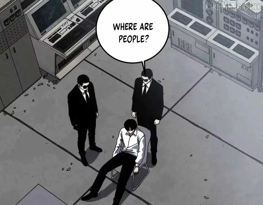 Rebirth of the Campus Special Forces Soldier Chapter 67 page 108 - 