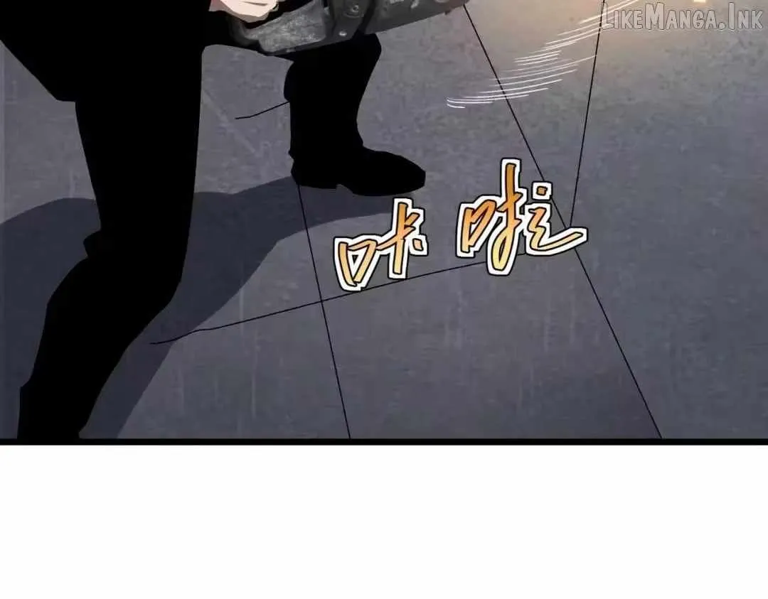 Rebirth of the Campus Special Forces Soldier Chapter 67 page 17 - 
