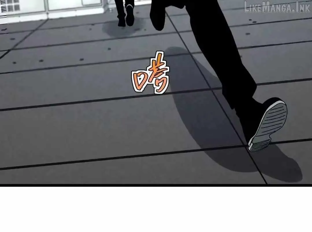 Rebirth of the Campus Special Forces Soldier Chapter 67 page 24 - 