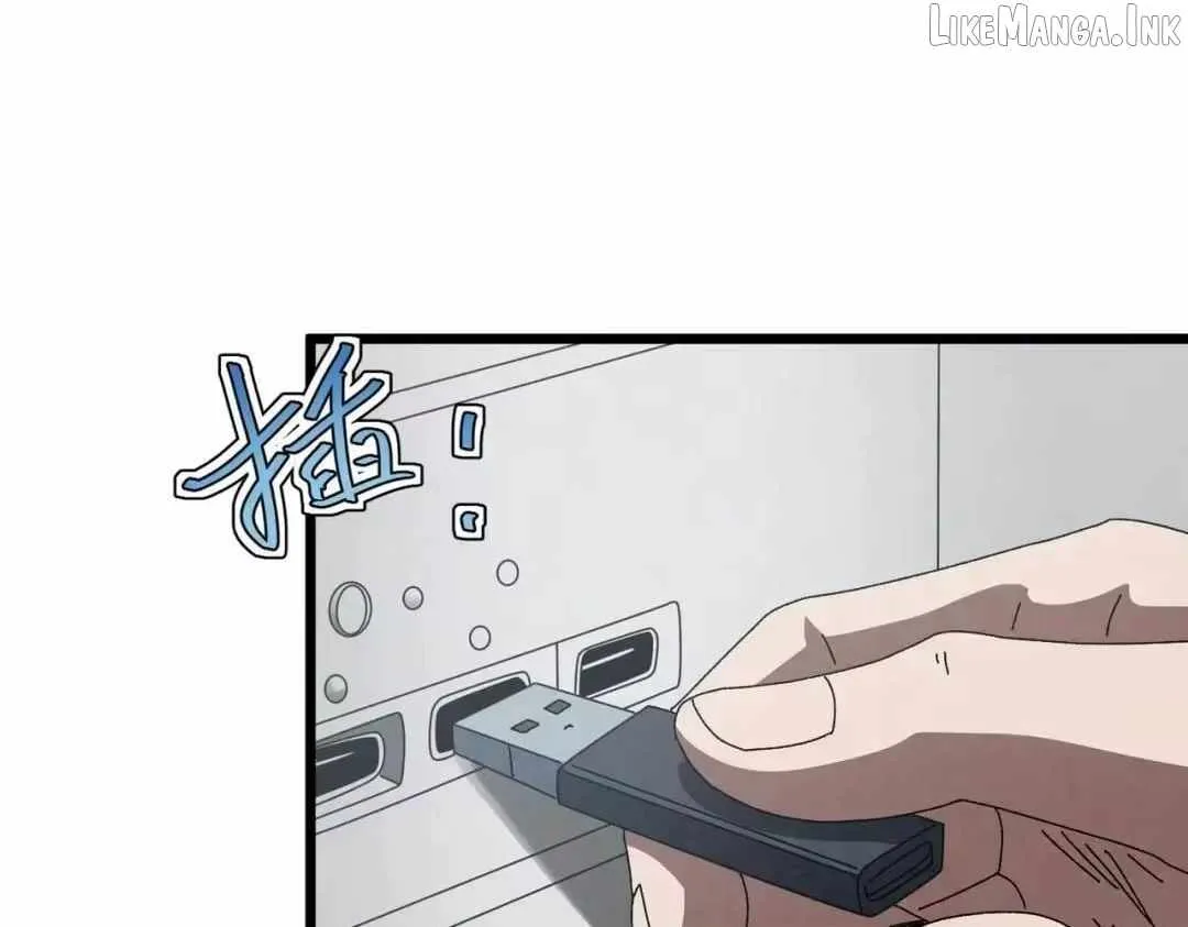 Rebirth of the Campus Special Forces Soldier Chapter 67 page 25 - 