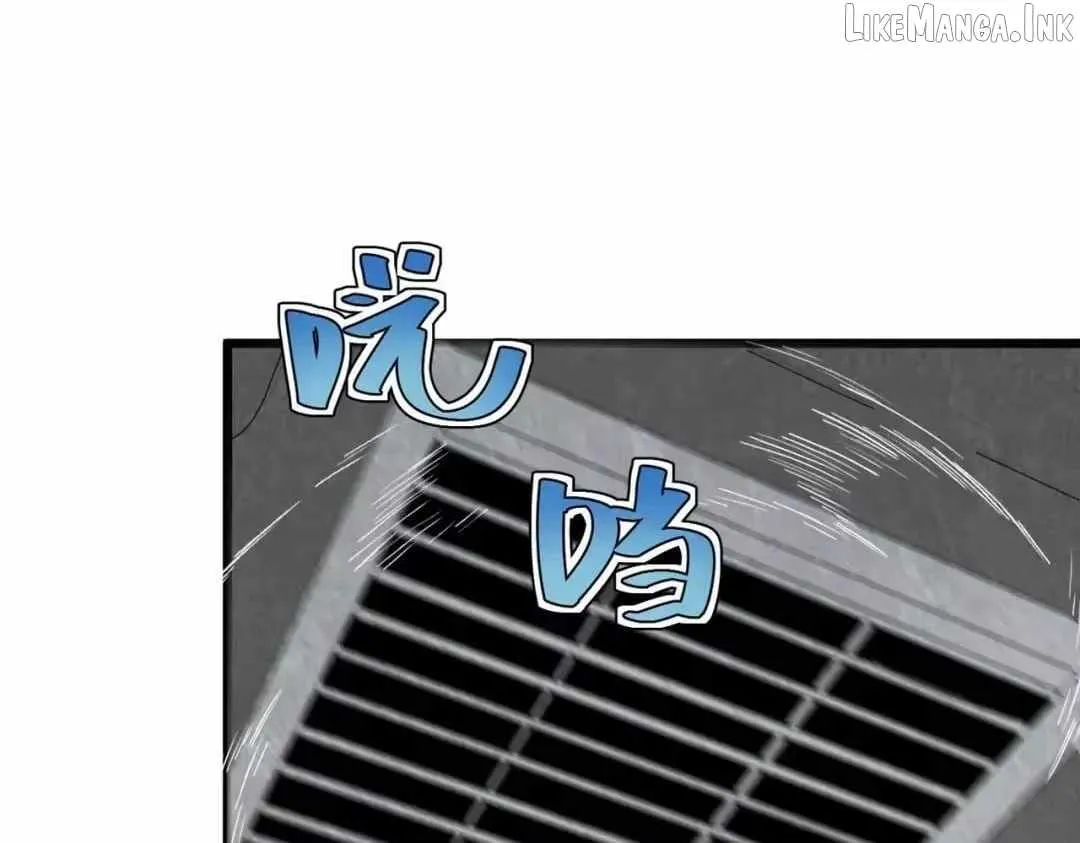 Rebirth of the Campus Special Forces Soldier Chapter 67 page 69 - 