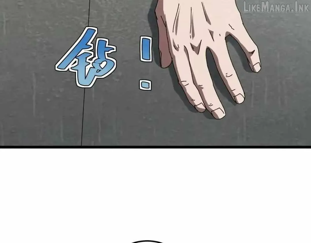 Rebirth of the Campus Special Forces Soldier Chapter 67 page 75 - 