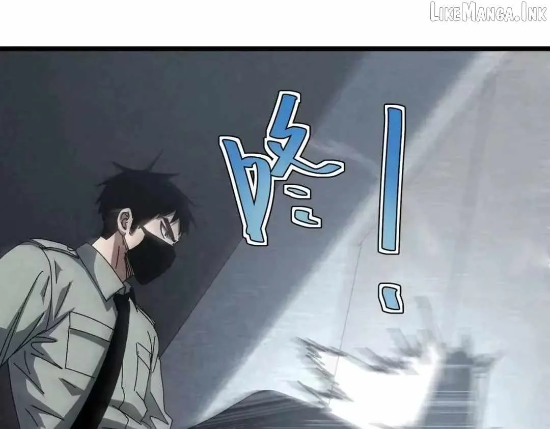 Rebirth of the Campus Special Forces Soldier Chapter 67 page 83 - 