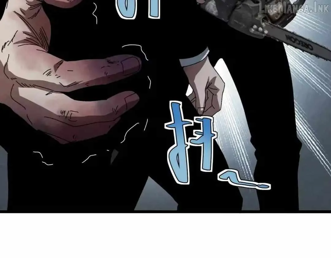 Rebirth of the Campus Special Forces Soldier Chapter 67 page 87 - 
