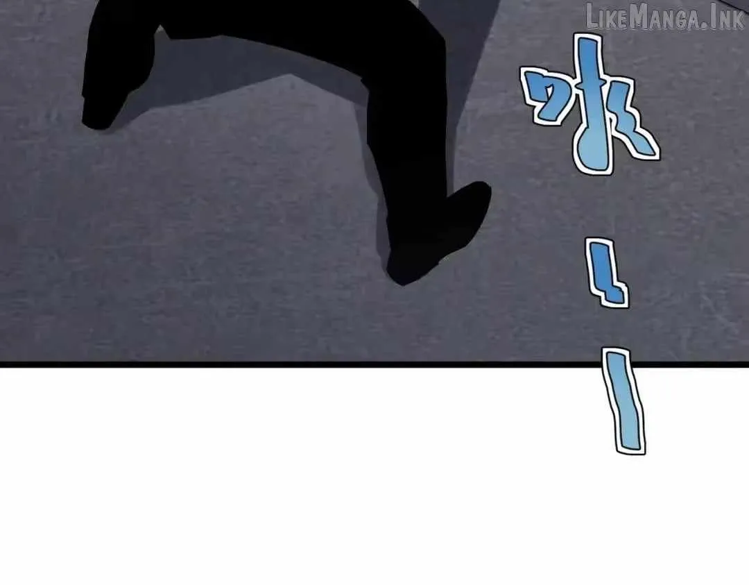 Rebirth of the Campus Special Forces Soldier Chapter 67 page 92 - 